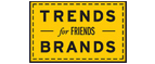 Скидка 10% на коллекция trends Brands limited! - Янаул