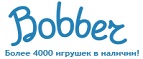 300 рублей в подарок на телефон при покупке куклы Barbie! - Янаул